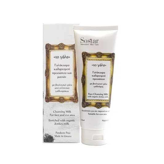 Sostar "The Milk" Face & Eye Makeup Remover Emulsion with Milk  150 ml