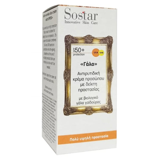 Sostar "The Milk" Anti-Wrinkle Face Cream Spf50+ with Organic Donkey Milk  50 ml
