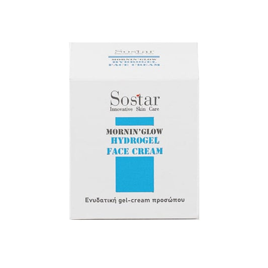 Sostar Hydrogel Face Cream  50 ml
