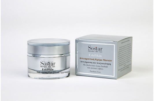 Sostar EstelSkin Eye Cream  30 ml