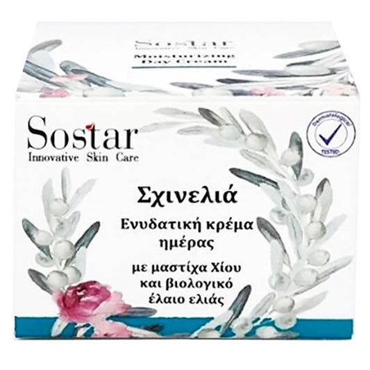 Sostar Moisturizing Face Cream with Mastic Oil & Olive Oil  50 ml