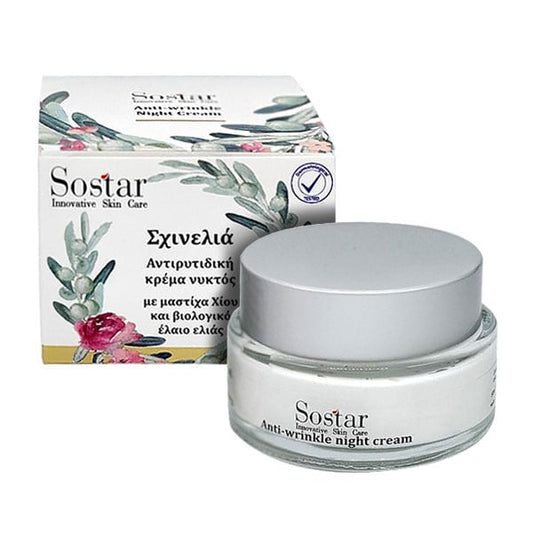 Sostar Anti-Wrinkle Night Cream with Mastic Oil & Olive Oil  50 ml