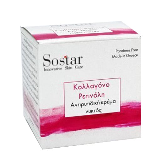Sostar Focus Anti-Ageing Night Cream Collagen & Retinol  50 ml