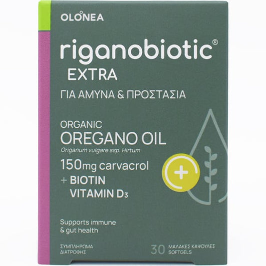 Olonea Riganobiotic Extra  30 kapsula të buta