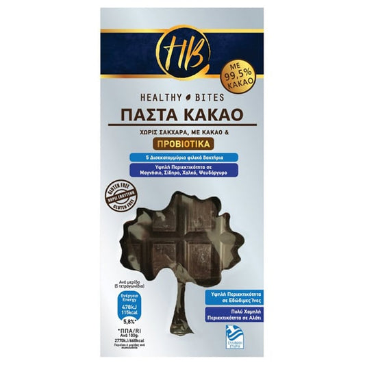 HealthyBites Sugar Free Cocoa Paste with Cocoa 99.5% & Probiotics  100gr