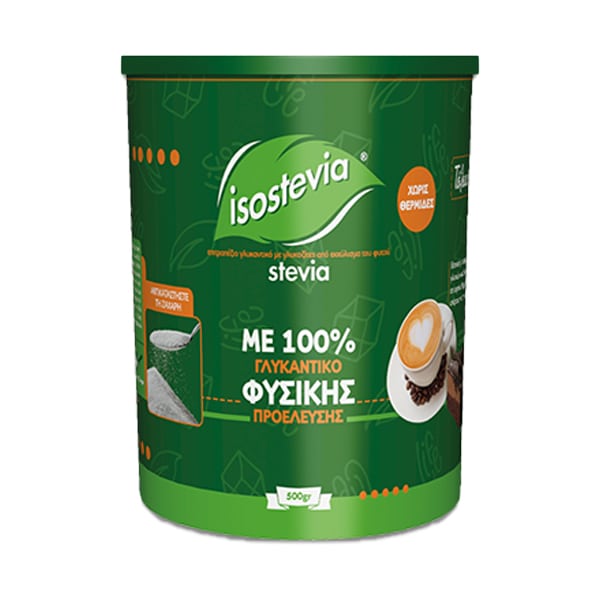Isostevia Stevia Powder  500gr