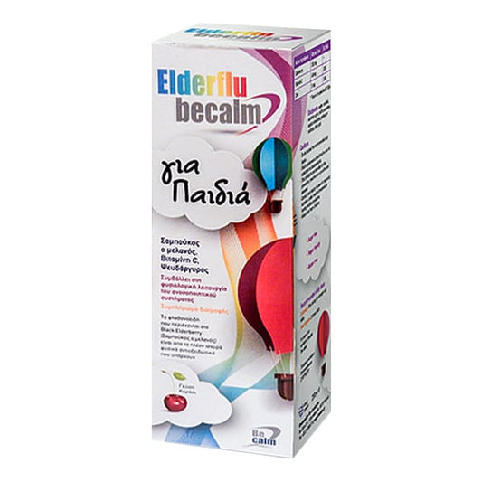 Be Calm Elderflu for Kids Cherry  250 ml