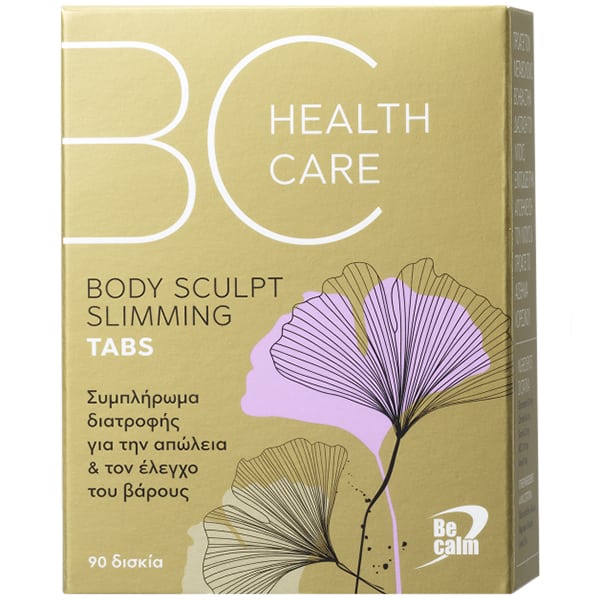 Becalm Health Care Body Sculp Slimming  90 tableta