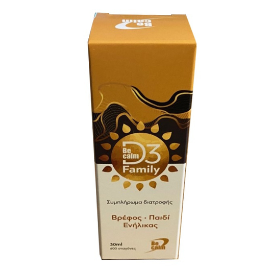 Becalm D3 Family Drops  30 ml