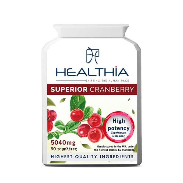 Healthia Superior Cranberry 5040mg  90 tableta