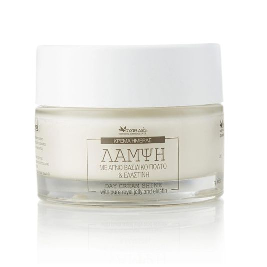 Anaplasis Day Cream with Pure Royal Jelly & Elastin  50 ml