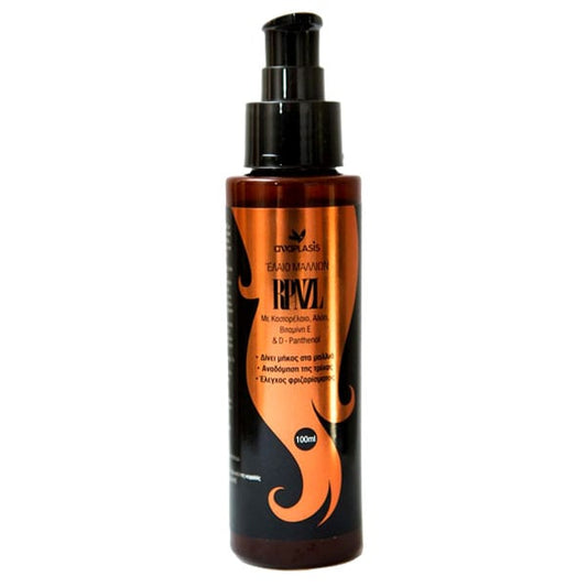 Anaplasis Hair Oil RPNZL Reconstruction, Strength & Protection of Hair  100 ml