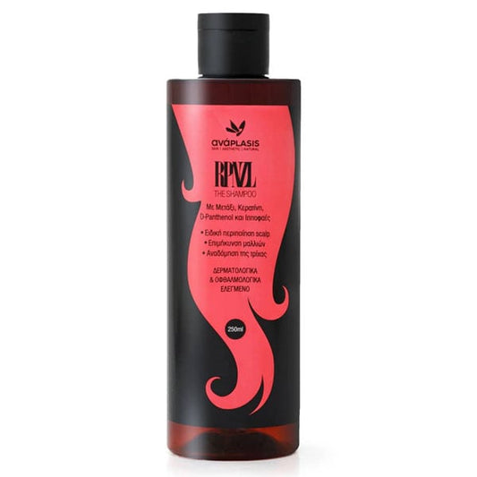 Anaplasis The Shampoo RPNZL Shampoo with Silk, Keratin, D-Panthenol & Hippophaes  250 ml
