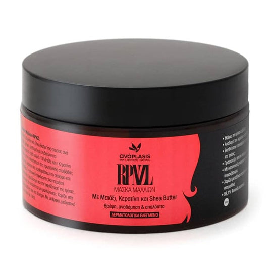Anaplasis Hair Mask RPNZL  300 ml