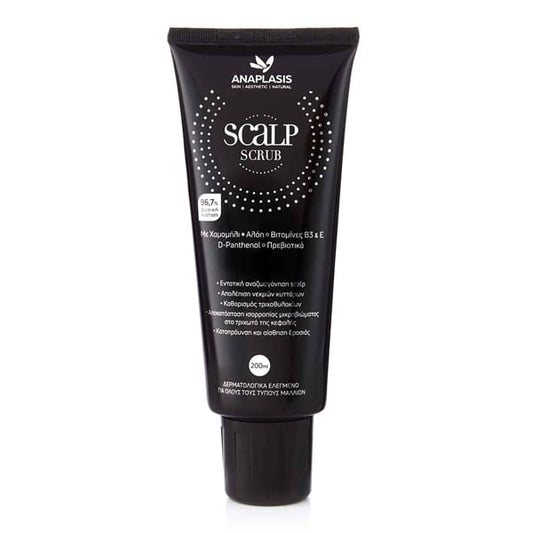 Anaplasis Scalp Scrub  200 ml