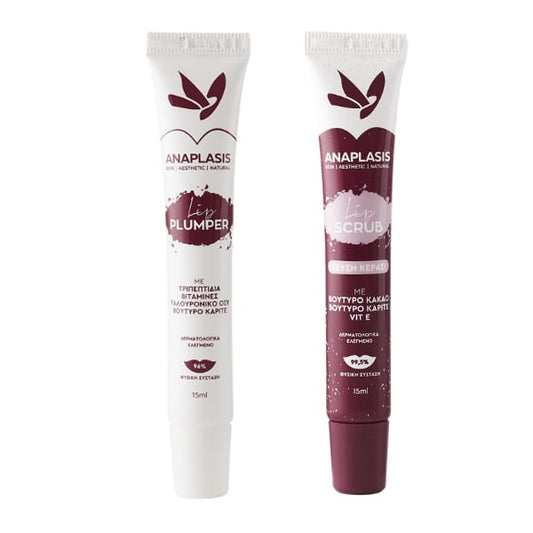 Anaplasis Promo Lip Plumper, 15ml & Lip Scrub, 15ml  1 set
