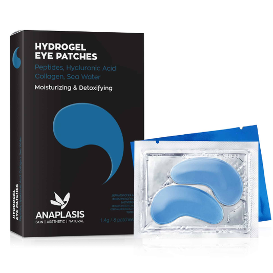 Anaplasis Eye Patches Collagen Eye Mask for Hydration & Detoxification  8 copë