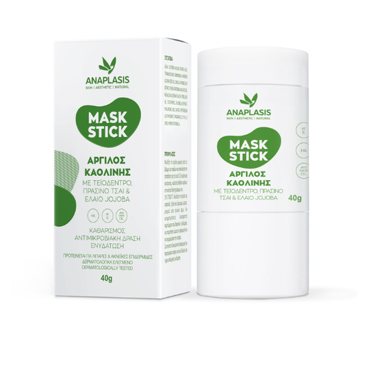 Anaplasis Face Mask Stick with Kaolin Clay, Tea Tree, Green Tea & Jojoba Oil  40 gr