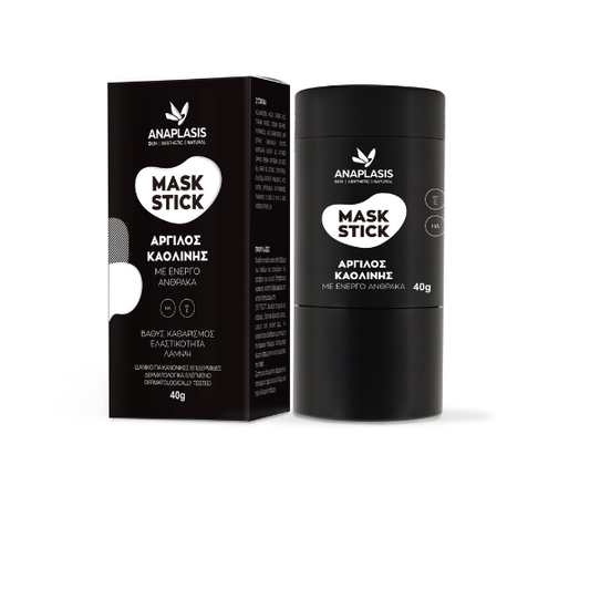 Anaplasis Face Mask Stick with Kaolin Clay & Active Charcoal  40 gr