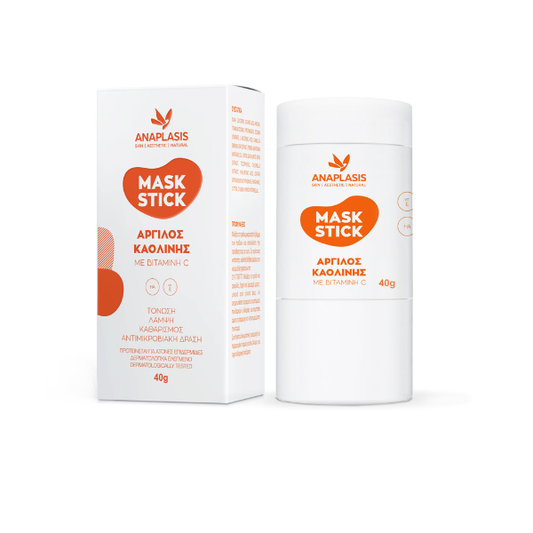 Anaplasis Face Mask Stick with Kaolin Clay & Vitamin C  40 gr