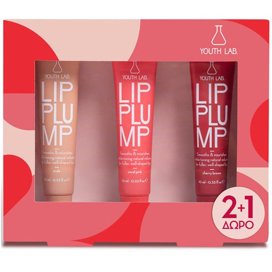 Youth Lab. XMAS Lip Plump Set (2+1 Free)  1 set