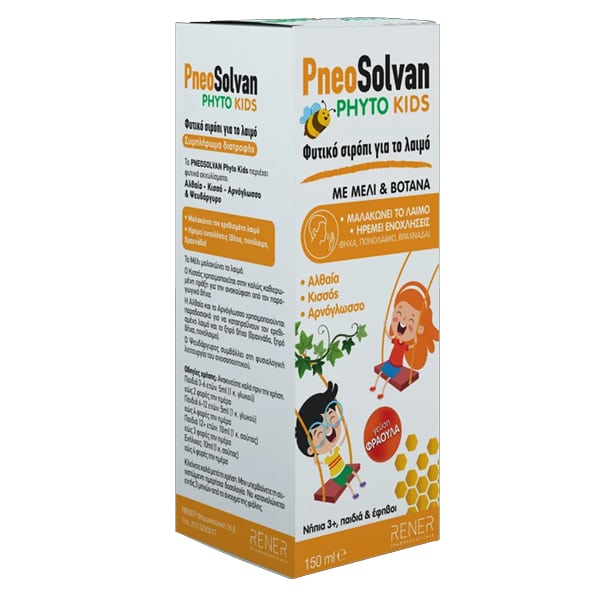 Rener PneoSolvan Phyto Kids  150 ml
