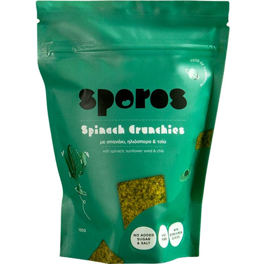 Sporos Spinach Crunchies Crackers with Spinach & Sunflower Seeds & Chia  100g