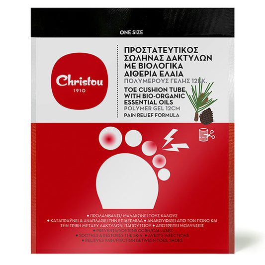 Christou Toe Cushion Tube with Bio-organic Essential Oils 12cm One Size  1 copë