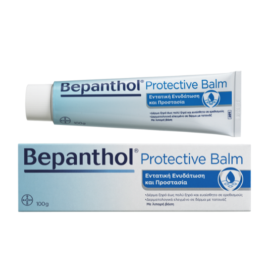 Bepanthol Protective Balm  100g