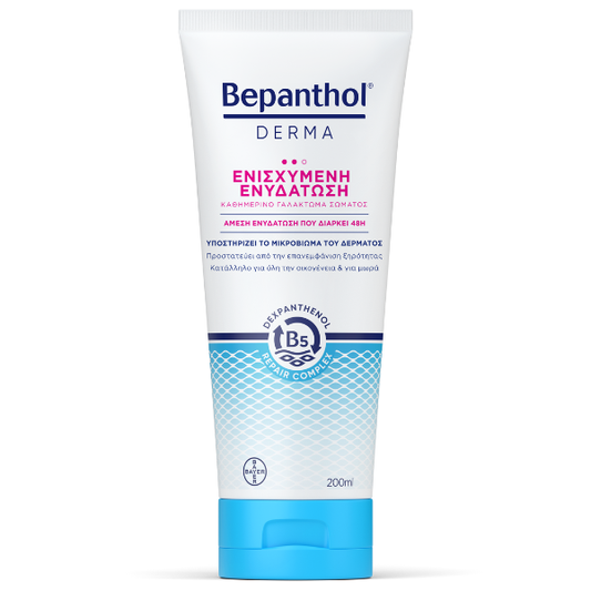 Bepanthol Derma Replenishing Daily Body Lotion  200 ml