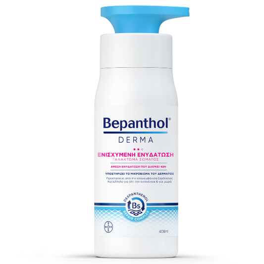 Bepanthol Derma Replenishing Daily Body Lotion  400 ml