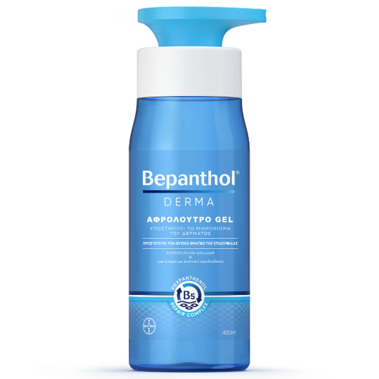 Bepanthol Derma Mild Body Cleansing Gel for Dry & Sensitive Skin  400 ml