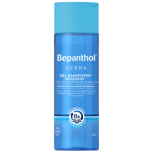 Bepanthol Derma Face Cleansing Gel for Dry Skin  200 ml