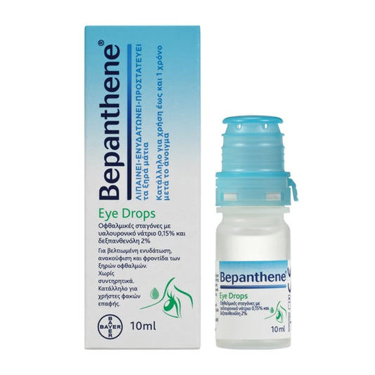Bepanthene Eye Drops  10 ml