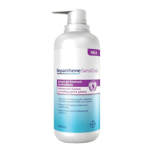 Bepanthene SensiDaily Emollient Cream for Atopic-Prone Skin  400 ml