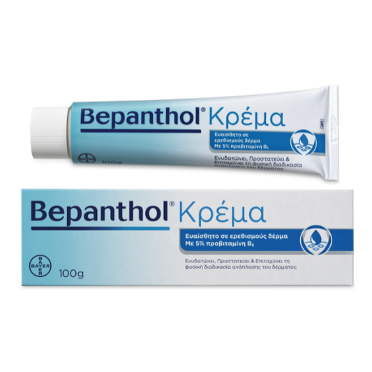 Bepanthol Cream for Sensitive & Irritated Skin  100g