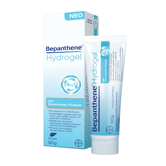 Bepanthene Hydrogel Wound Healing Gel  50g