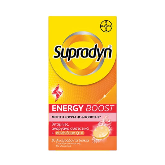 Supradyn Energy Boost  30 tableta efektive
