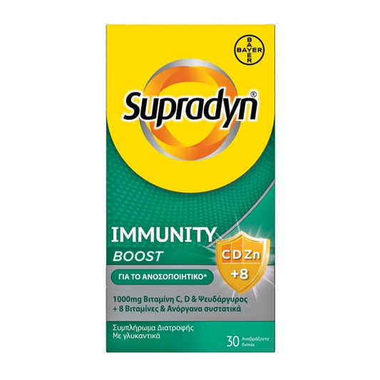 Supradyn Immunity Boost  30 tableta efektive