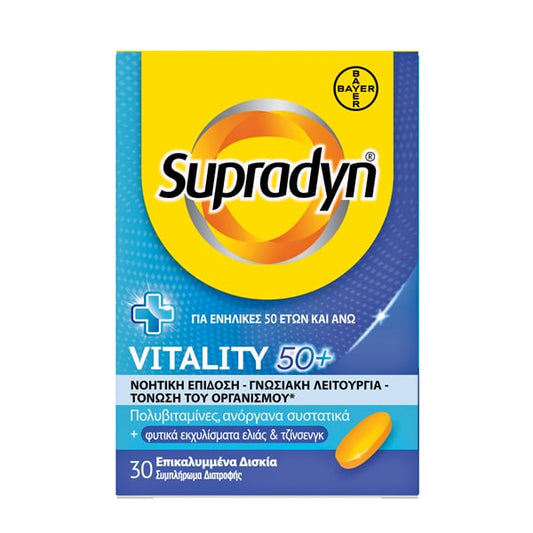 Supradyn Vitality 50+  30 tableta