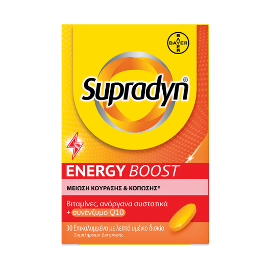Supradyn Energy Boost  30 tableta