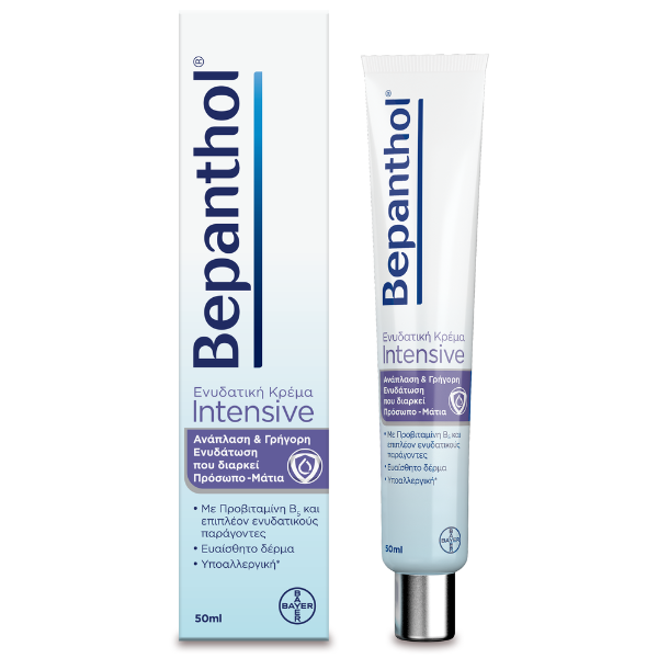 Bepanthol Intensive Face & Eye Cream  50 ml