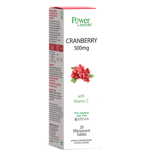 Power Of Nature Cranberry 500mg  20 tableta efektive