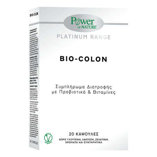 Power of Nature Platinum Range Bio-Colon  20 kapsula