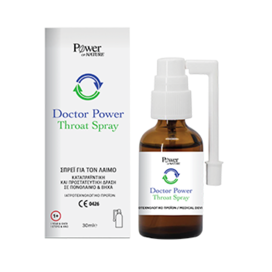 Power of Nature Doctor Power Throat Spray  30 ml