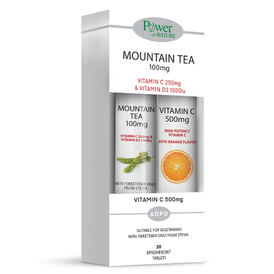 Power of Nature Mountain Tea 100mg, 20eff.tabs & Free Vitamin C 500mg, 20eff.tabs  1 set