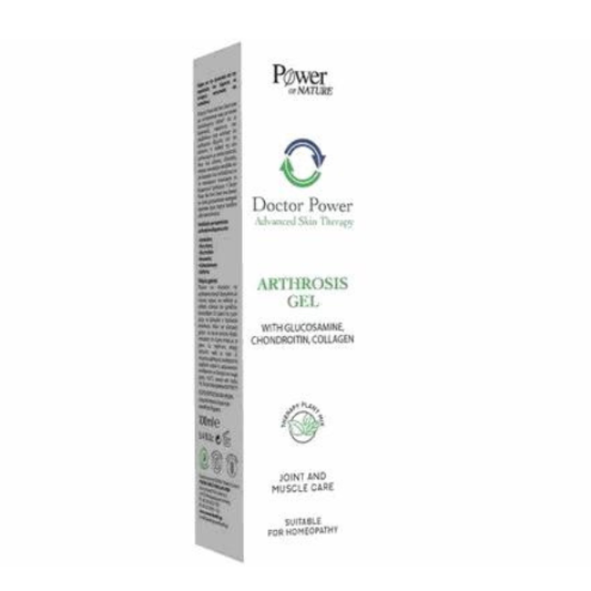 Power of Nature Doctor Power Arthrosis Gel  100 ml