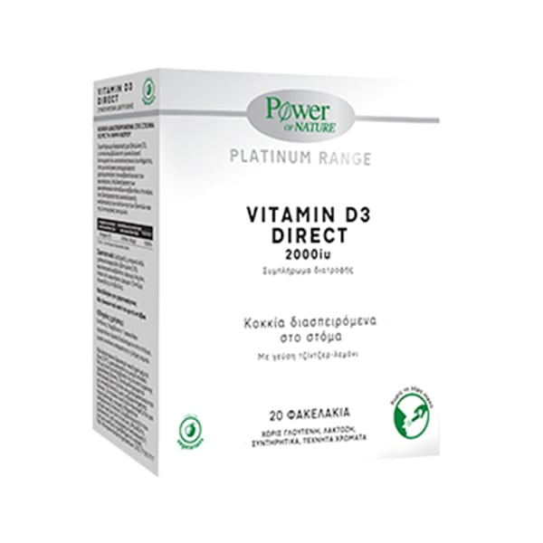 Power of Nature Platinum Range Vitamin D3 Direct 2000iu  20 shkopinj