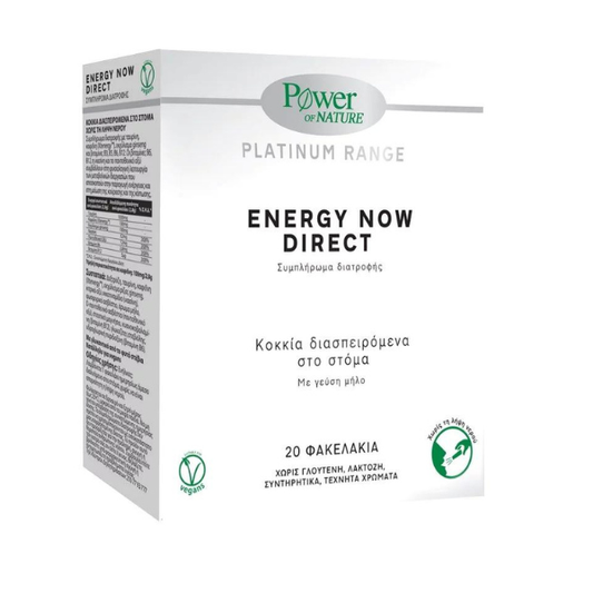Power of Nature Platinum Range Energy Now Direct  20 shkopinj