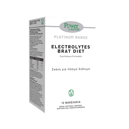Power of Nature Platinum Range Electrolytes Brat Diet  12 bustina